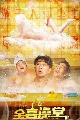 精品国产一区二区三区免费看